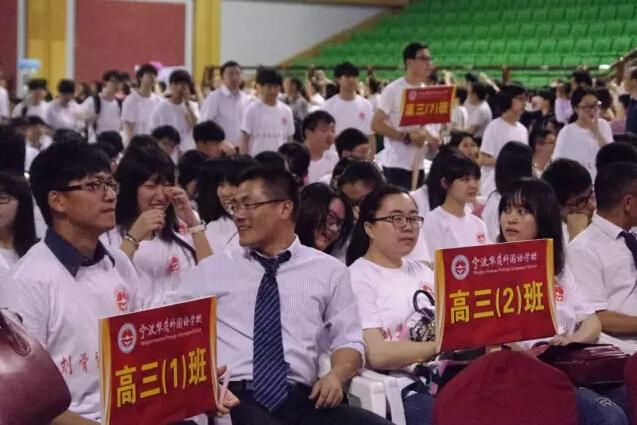 博亚体育官方app