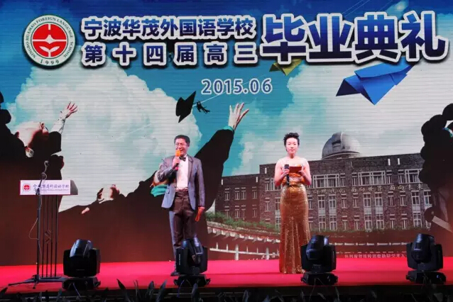 博亚体育官方app