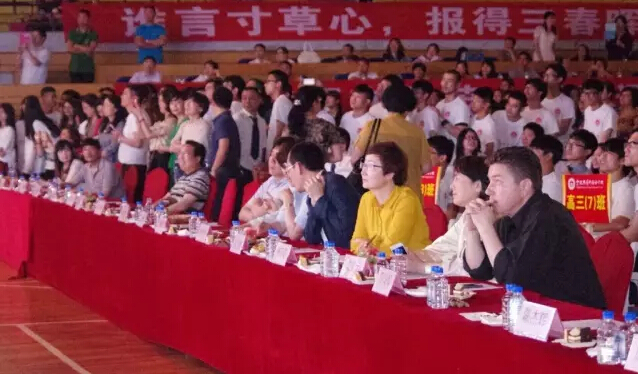 博亚体育官方app