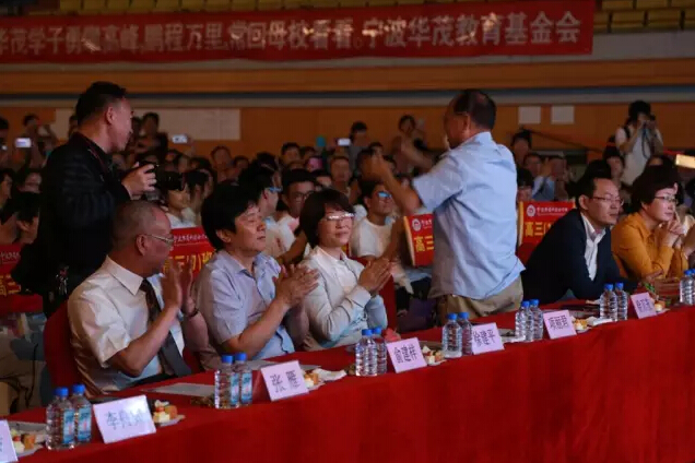 博亚体育官方app