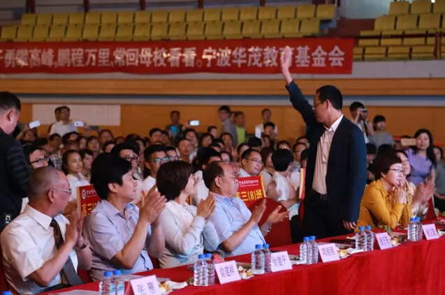 博亚体育官方app