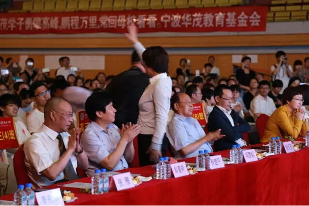 博亚体育官方app
