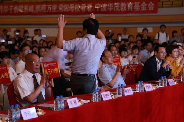 博亚体育官方app