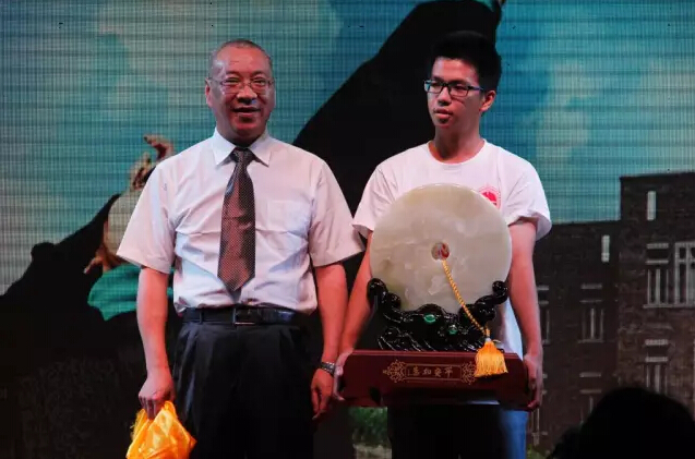 博亚体育官方app