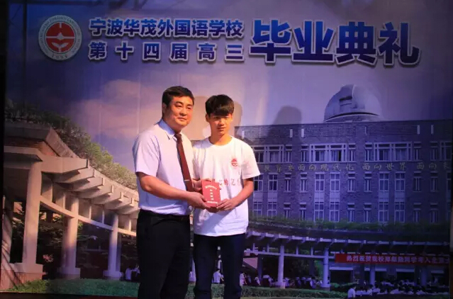 博亚体育官方app