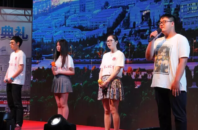 博亚体育官方app
