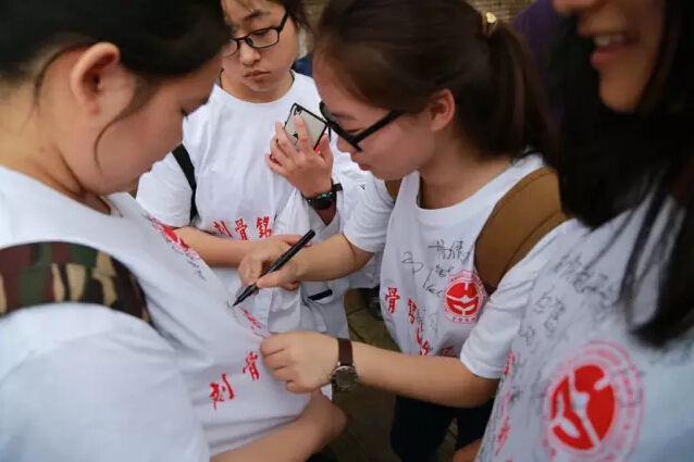 博亚体育官方app