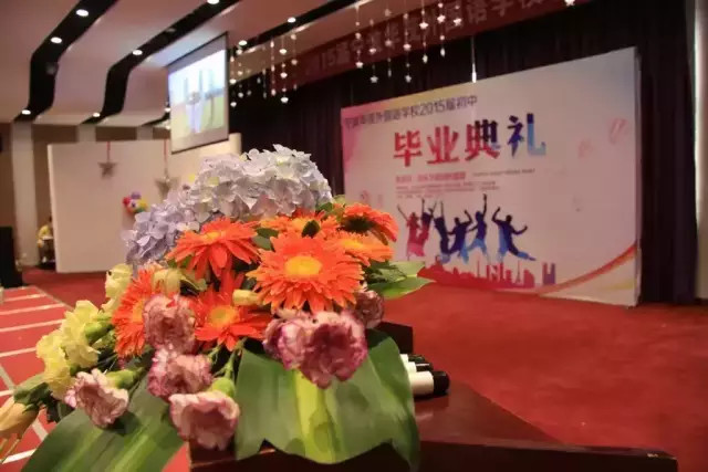 博亚体育官方app