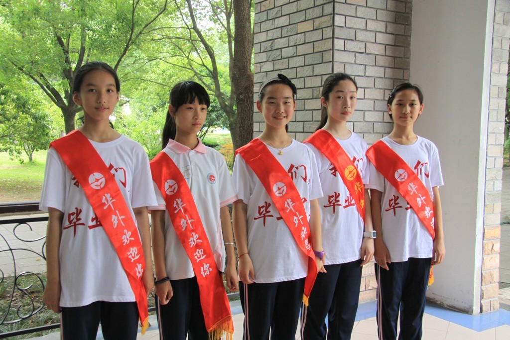 博亚体育官方app