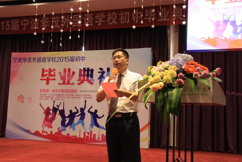 博亚体育官方app