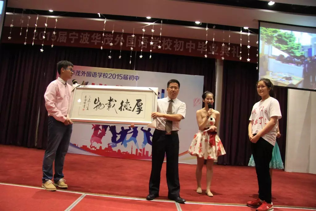 博亚体育官方app