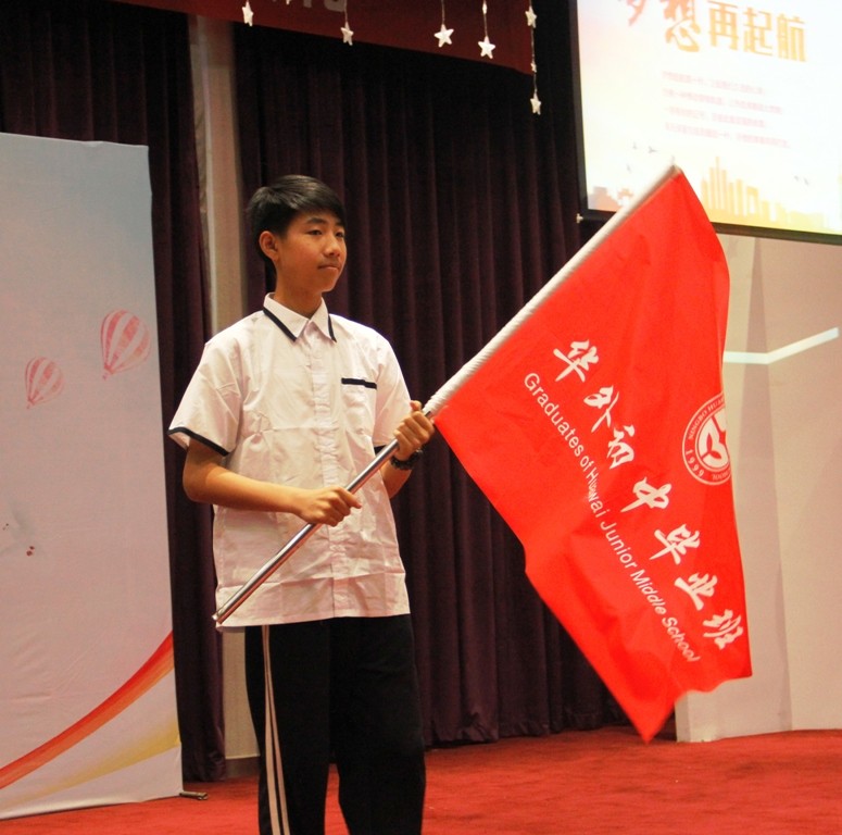 博亚体育官方app