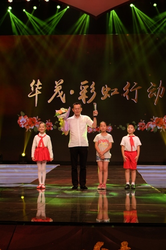 博亚体育官方app