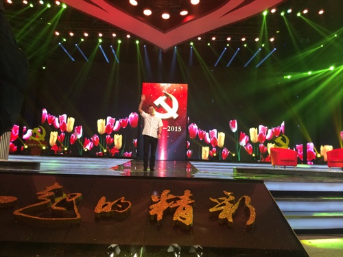 博亚体育官方app