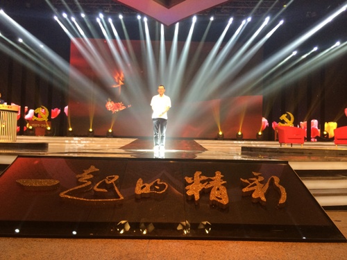 博亚体育官方app