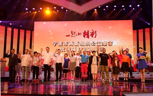 博亚体育官方app