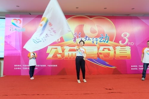 博亚体育官方app