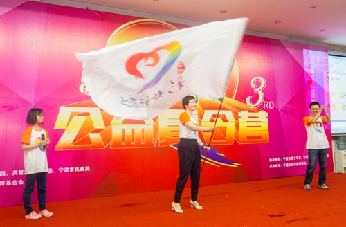 博亚体育官方app