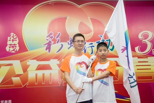 博亚体育官方app