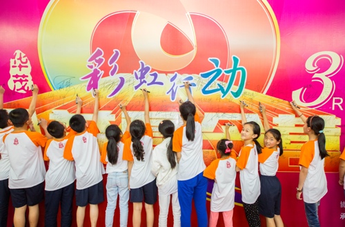 博亚体育官方app