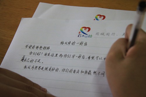 博亚体育官方app