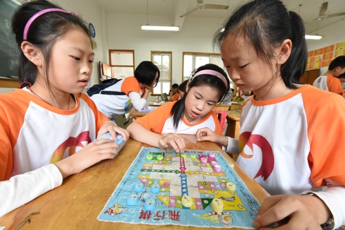 博亚体育官方app
