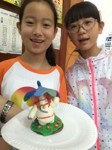 博亚体育官方app