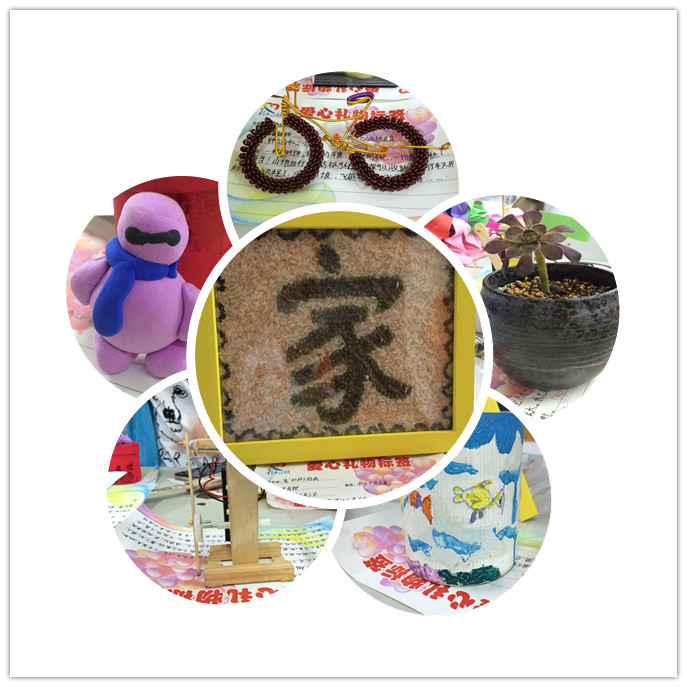 博亚体育官方app