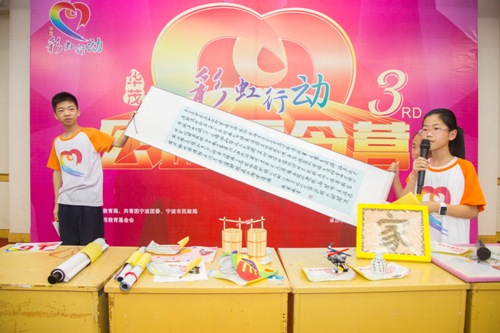 博亚体育官方app