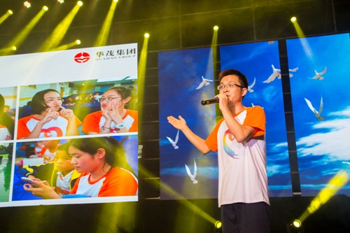 博亚体育官方app
