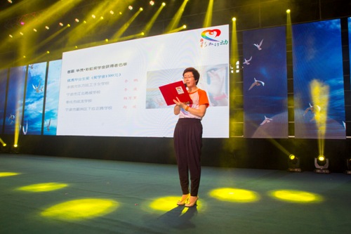 博亚体育官方app