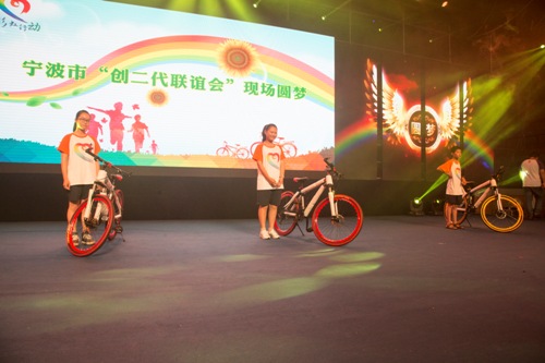 博亚体育官方app