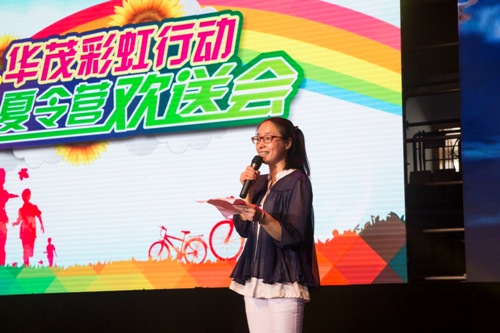 博亚体育官方app