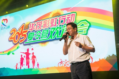 博亚体育官方app