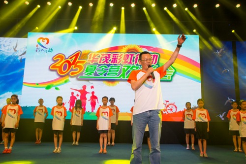 博亚体育官方app