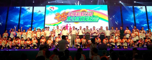 博亚体育官方app