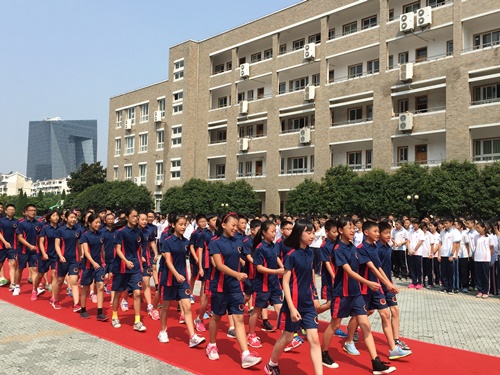 博亚体育官方app