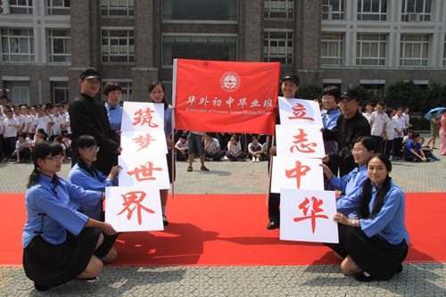 博亚体育官方app