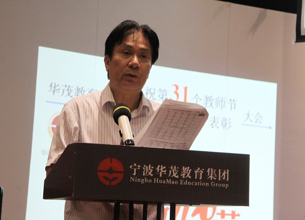 博亚体育官方app