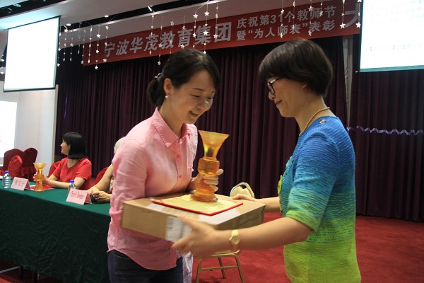 博亚体育官方app