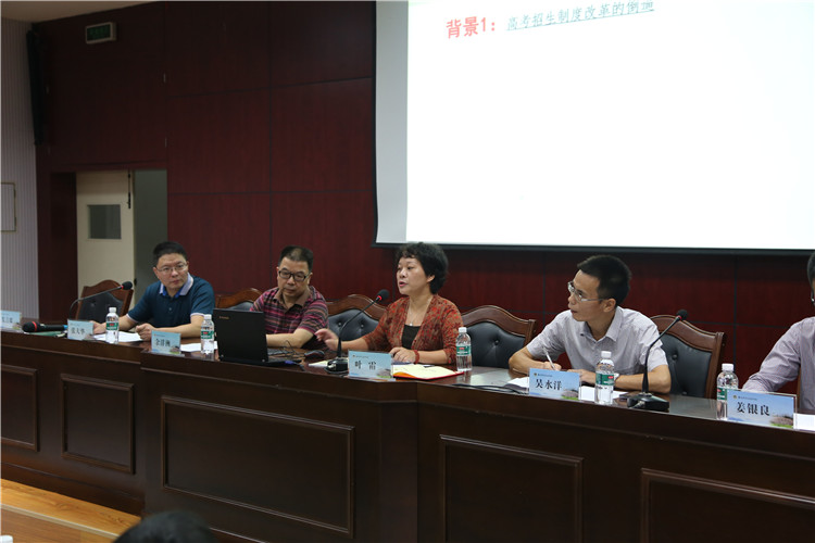 博亚体育官方app