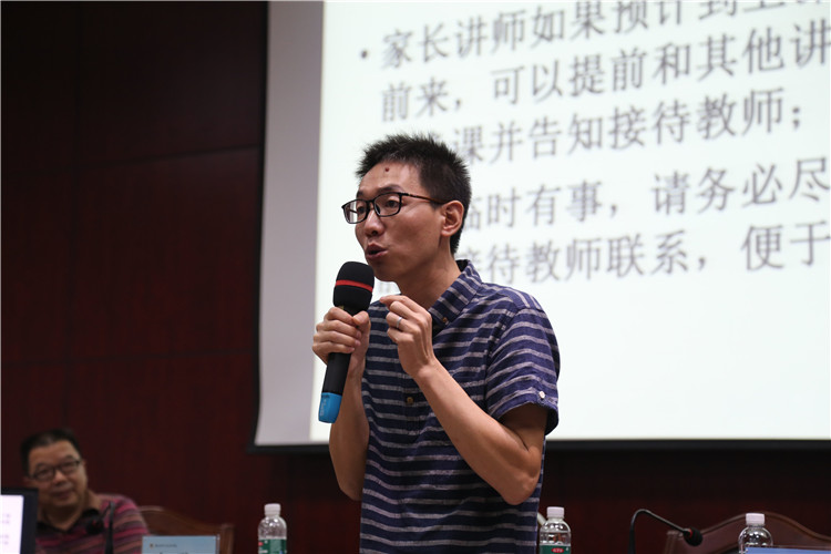 博亚体育官方app
