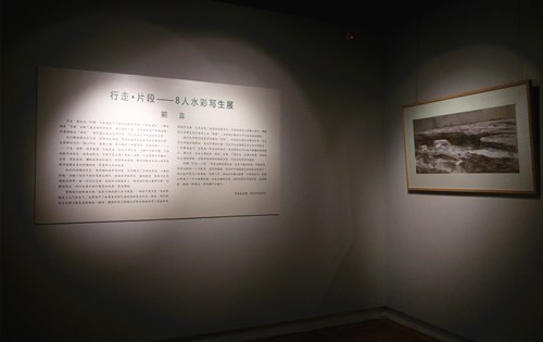 博亚体育官方app