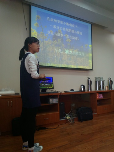 博亚体育官方app