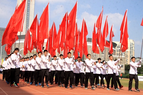 博亚体育官方app