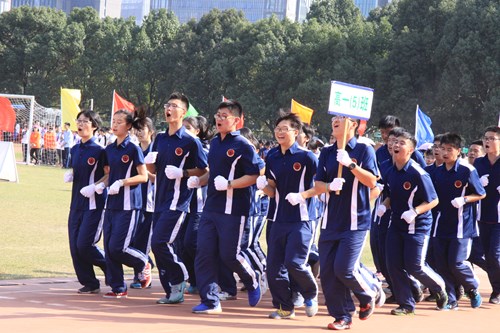 博亚体育官方app
