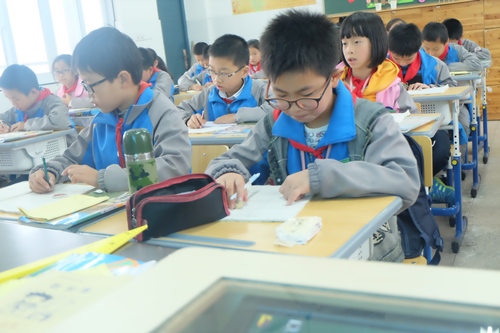 博亚体育官方app