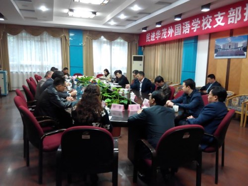 博亚体育官方app
