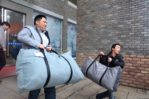 博亚体育官方app