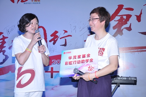 博亚体育官方app